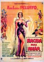 Nacida para amar (1959) кадры фильма смотреть онлайн в хорошем качестве