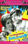 Приключения Хулиансито (1969) трейлер фильма в хорошем качестве 1080p