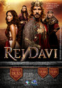 Царь Давид (2012) кадры фильма смотреть онлайн в хорошем качестве