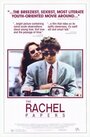 Досье на Рэйчел (1989) кадры фильма смотреть онлайн в хорошем качестве
