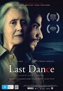 Смотреть «Последний танец» онлайн фильм в хорошем качестве