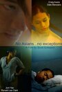 No Asians, No Fats, No Fems (2012) трейлер фильма в хорошем качестве 1080p
