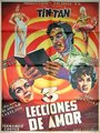 Tres lecciones de amor (1959) трейлер фильма в хорошем качестве 1080p