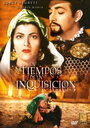 Смотреть «En tiempos de la inquisición» онлайн фильм в хорошем качестве