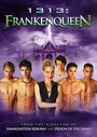 1313: Королева Франкенштейна (2012) кадры фильма смотреть онлайн в хорошем качестве
