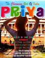 Смотреть «Прия: Очаровательная девушка из Индии» онлайн фильм в хорошем качестве
