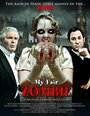 Смотреть «Мой прекрасный зомби» онлайн фильм в хорошем качестве