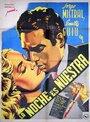 La noche es nuestra (1952) кадры фильма смотреть онлайн в хорошем качестве
