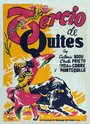 Tercio de quites (1951) трейлер фильма в хорошем качестве 1080p