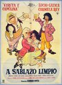 A sablazo limpio (1958) трейлер фильма в хорошем качестве 1080p