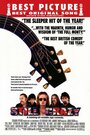 Крезанутые (1998) трейлер фильма в хорошем качестве 1080p