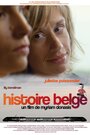 Смотреть «Бельгийская история» онлайн фильм в хорошем качестве