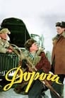 Дорога (1955) кадры фильма смотреть онлайн в хорошем качестве