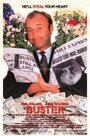 Бастер (1988) кадры фильма смотреть онлайн в хорошем качестве