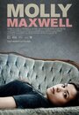 Молли Максвелл (2013) кадры фильма смотреть онлайн в хорошем качестве