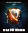 Смотреть «Blikkboks» онлайн фильм в хорошем качестве