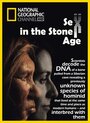 Смотреть «Секс в каменном веке» онлайн фильм в хорошем качестве
