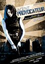 Agent Provocateur (2012) трейлер фильма в хорошем качестве 1080p