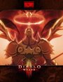 Смотреть «Diablo III: Гнев» онлайн в хорошем качестве