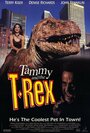 Тамми и динозавр (1994) кадры фильма смотреть онлайн в хорошем качестве