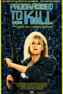 Запрограммированная убивать (1987) трейлер фильма в хорошем качестве 1080p