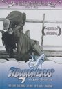 Tiburoneros (1963) трейлер фильма в хорошем качестве 1080p