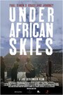 Под небом Африки (2012) трейлер фильма в хорошем качестве 1080p