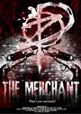 The Merchant (2013) кадры фильма смотреть онлайн в хорошем качестве