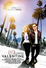 Мой забавный Валентин (2012) трейлер фильма в хорошем качестве 1080p