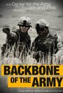 Backbone of the Army (2012) трейлер фильма в хорошем качестве 1080p