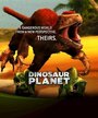 Смотреть «Планета динозавров» онлайн в хорошем качестве