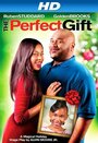 The Perfect Gift (2011) кадры фильма смотреть онлайн в хорошем качестве