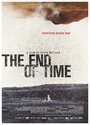 Смотреть «Конец времени» онлайн фильм в хорошем качестве