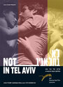 Не в Тель-Авиве (2012) трейлер фильма в хорошем качестве 1080p