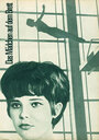 Девушка на трамплине (1966) кадры фильма смотреть онлайн в хорошем качестве