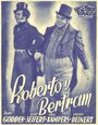 Смотреть «Роберт и Бертрам» онлайн фильм в хорошем качестве