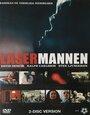 Смотреть «Lasermannen» онлайн фильм в хорошем качестве