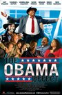 Эффект Обамы (2012) трейлер фильма в хорошем качестве 1080p