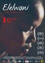 Смотреть «Элелвани» онлайн фильм в хорошем качестве