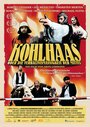 Kohlhaas oder die Verhältnismäßigkeit der Mittel (2012) трейлер фильма в хорошем качестве 1080p