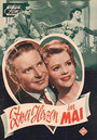 Два сердца в мае (1958) трейлер фильма в хорошем качестве 1080p