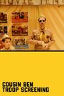 Кинопоказ для отряда кузена Бена с Джейсоном Шварцманом (2012) кадры фильма смотреть онлайн в хорошем качестве