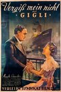 Не забывай меня (1935) трейлер фильма в хорошем качестве 1080p