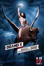 Смотреть «Brand X with Russell Brand» онлайн в хорошем качестве