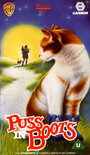 Кот в сапогах (1988) скачать бесплатно в хорошем качестве без регистрации и смс 1080p