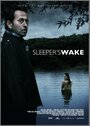 Пробуждение спящего (2012) кадры фильма смотреть онлайн в хорошем качестве