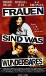 Frauen sind was Wunderbares (1994) кадры фильма смотреть онлайн в хорошем качестве