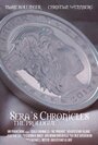 Sera's Chronicles: The Prologue (2012) кадры фильма смотреть онлайн в хорошем качестве