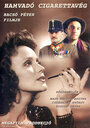 Тлеющая сигарета (2001) трейлер фильма в хорошем качестве 1080p