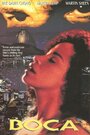 Бока (1994) трейлер фильма в хорошем качестве 1080p